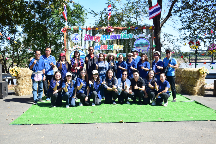 โครงการส่งเสริมแหล่งท่องเที่ยวในเขตตำบลนาแวง   ประจำปีงบประมาณ 2569 ณ  แหล่งท่องเที่ยวหาดทรายสูง หมู่ 10 บ้านลาดเจริญ  ตำบลนาแวง อำเภอเขมราฐ จังหวัดอุบลราชธานี