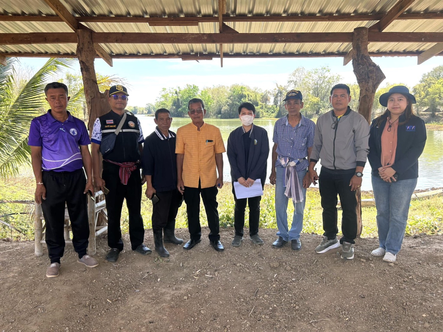 โครงการสำรวจอ่างเก็บน้ำห้วยนาเมือง องค์การบริหารส่วนตำบลนาแวง อำเภอเขมราฐ จังหวัดอุบลราชธานี